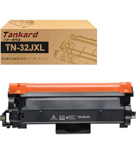 Amazon.co.jp: 東芝 交換用トナーカートリッジ RWF-CW50P用 RJK